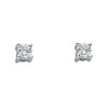 9ct White Gold 0.25ct Claw Set Diamond Stud Earrings TGC-DER0174
